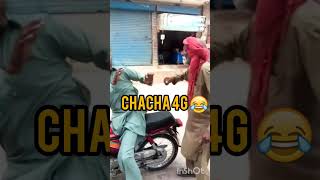 chacha 4G viralvideoyoutubeshortsviralchacha4G😂 [upl. by Abshier]