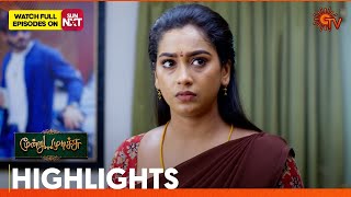 Moondru Mudichu  Highlights  14 Nov 2024  Tamil Serial  Sun TV [upl. by Gee850]