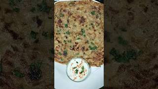 Aloo paratha recipe👍👍 [upl. by Sturdivant]