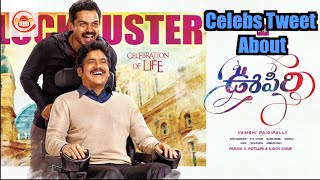 Tollywood Celebrities tweets About the Oopiri Movie Success and its beauty  Silly Monks [upl. by Louisa25]