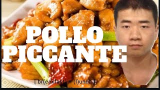 pollo piccante kun bao [upl. by Elehcin]