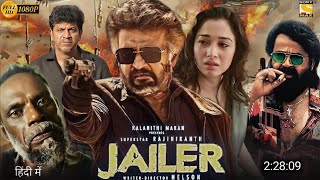 Jailer Full Movie Hindi Dubbed  Rajinikanth Mohanlal Shiva Rajkumar Tamannaah  Facts amp Review [upl. by Atterehs]