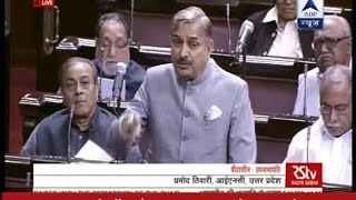 Modi government is about to conduct a huge scam via Freedom 251 says Pramod Tiwari [upl. by Ankeny707]