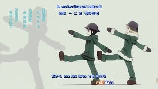 Shoujo Shuumatsu Ryokou OP Eng SUB [upl. by Claudetta]