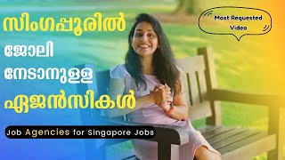 Top Agencies to Get a Job in Singapore  Trustworthy agencies  Find a job in Singapore [upl. by Anelagna]