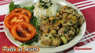 POLLO AL AJILLO super delicioso y muy fácil [upl. by Cadman47]