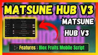 Matsune Hub V3  Free Download and Copy [upl. by Yelsew]