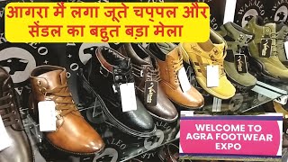 Agra Footwear Expo 2024 March  Footwear fair [upl. by Hannazus]