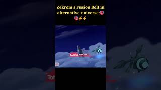 Zekrom vs Alternative Zekrom gaming animation comparison anime pokemon [upl. by Enelrac832]