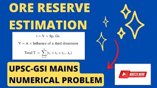 Tonnage Calculation I UPSCGSI MAINS PAPER 3 SOLUTIONS I Reserve Estimation I UPSC I [upl. by Grassi]