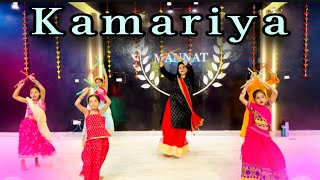 Kamariya  mitron  special Kids Dandiya performance Kids Dandiya dance  Navratri and Garba dance [upl. by Anikas]