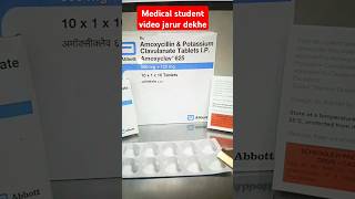 Amoxicillin and potassium clavulanate tablet kis kaam aati hai  Amoxyclav 625 tablet  Clavam 625 [upl. by Yltnerb]