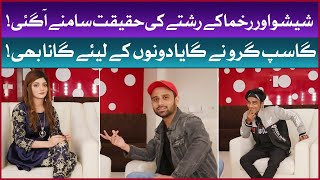 Shishu And Rukhma Are In Relationship  Gossip Guru Vlogs  Shishu And Rukhma Interview [upl. by Temme799]