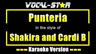 Tell Me Ma Karaoke  Sham Rock Karaoke Version [upl. by Vinia808]