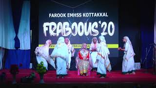 കോട്ടക്കൽ ഫാറൂഖിലെ വിദ്യാർത്ഥികളുടെ ഒപ്പന   FRABJOUS 2020 FAROOK EMHSS KOTTAKKAL ANNUAL DAY [upl. by Halbeib557]