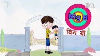 Big B  Bandbudh Aur Budbak New Episode  Funny Hindi Cartoon For Kids [upl. by Eldred]