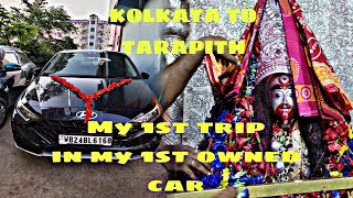 My 1st long trip in my I20 ASTA 2024  TARAPITH  BIRBHUM  tarapith i20asta 2024 hyundai [upl. by Llehcram938]