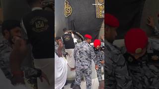 काबे के गीलाफ की सिलाई makkah kaba umrah umarvlogs [upl. by Sapienza]