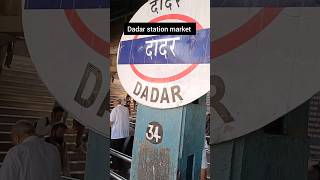 dadar station market mu mumbai viral marketyoutubeshorts [upl. by Micki901]