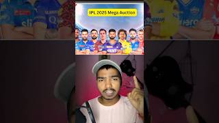 IPL 2025 ALL RETAINED PLAYERS  PART  1 ipl2025 iplmegaauction [upl. by Neehsar]