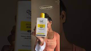 Chemist at play brightening body washA brightening body wash that will naturally brighten your skin [upl. by Ecirbaf]