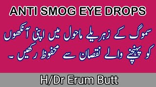 ANTI SMOG EYE DROPS smog eyes irritation itchy burning homoeopathicdrerumbutt [upl. by Arahk]