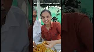 Rajasthani famous haldi ki sabji food desikhana desi villagecooking marwadi youtube shorts [upl. by Avenej433]