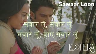 Hawa Ke Jhonke Aaj Mausamo Se Rooth Gaye TikTok Trending Song [upl. by Reemas867]