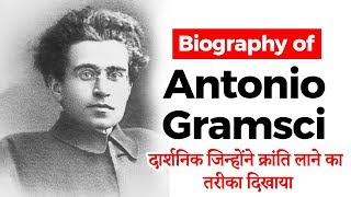 Biography of Antonio Gramsci Italian philosopher politician amp founder of Italian Communist Party [upl. by Yaral]