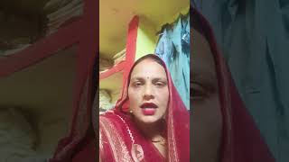 पियल जब छोड देवा viralvideo song geet trending ytshorts [upl. by Vaden]