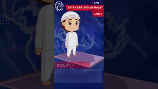 TATA CARA SHOLAT NAJAT PART 1  ZAWIYAH SAWI SEMARANG zawiyahsawi sholat [upl. by Clara]