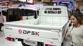 DFSK SUPER CAB PICK UP 2024  Exterior amp Interior Footage [upl. by Pansir]