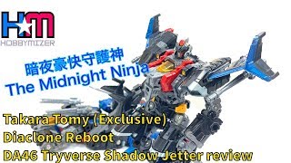 Takara Tomy Mall Exclusive Diaclone Reboot DA46 Tryverse Shadow Jetter review [upl. by Casia]