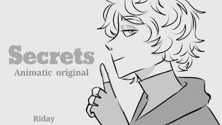 Secrets  Karmaland 5 Animatic  Riday ♡ [upl. by Louie266]