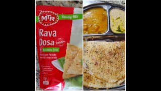 Instant Rava Dosa With MTR Mix క్రిస్పీ రవ్వ దోసె రెడీ [upl. by Stortz490]