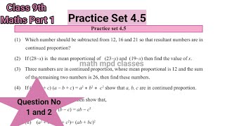 Practice Set 45 Class 9th Maths Part 1  Chapter 4 Ratio and Proportion  Std 9th Maths part 1 [upl. by Doble]