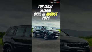 Top 5 least selling cars of august 2024 viralshorts shortsfeed [upl. by Royal904]