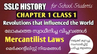 HistorytextbookcrackerSSLC Social Science CHAPTER 1Revolutions That Influenced The World📚👩‍🏫 [upl. by Frodina]