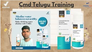 CMD Training Telugu [upl. by Cilurzo]