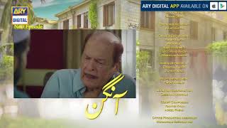 Aangan Ep 03 Teaser ARY Digital Drama [upl. by Ashti]