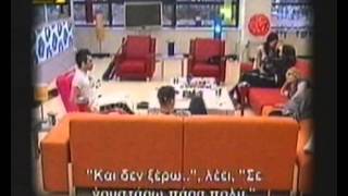 Fame Story2Star Academy Greeceεπεισοδιο 15 part2 [upl. by Ihculo]