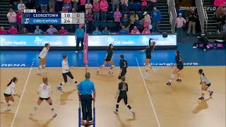 Creighton Volleyball Highlights vs Georgetown 101323 [upl. by Nilek]