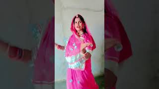 song dance youtubeshorts rajasthanfolk राजस्थानीसॉन्ग2023 [upl. by Aedrahs]