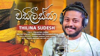 Wasilissa  Thilina Sudesh  Official MV  Music by Darshana Wickramatunga [upl. by Noiwtna]