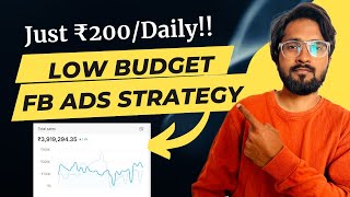 Low Budget Facebook Ads 2024  Latest Facebook Ads Strategy [upl. by Marquez]