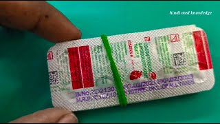 Losatan H tablet details in hindi। Losartan potassium  Hydrochlorothiazide  losatan h price [upl. by Aibonez]