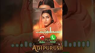 Ram Siya Ram ringtone  Adipurush ringtonebest ringtone Adipurush Jai shree Ram [upl. by Stilwell371]