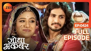 JodhaAkbar में होगा एक दिलचस्प मुकाबला  Jodha Akbar  Full Episode 424  Zee TV [upl. by Enihsnus]