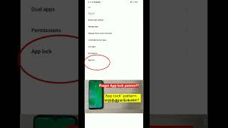 how to recover or restore app lock password for redmi in tamilshorts [upl. by Odilia]