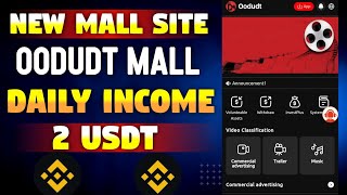 New Usdt Earning Site  Usdt Quantity mall site  Usdt Investment Site  Usdt Shopping mall site [upl. by Gemoets994]